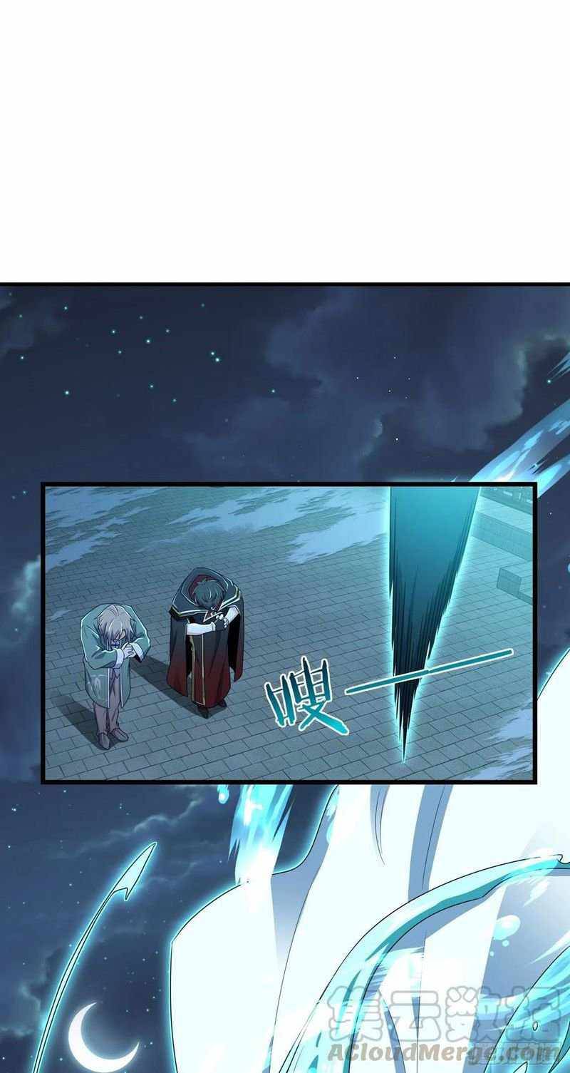 Chapter 289 - Image 28