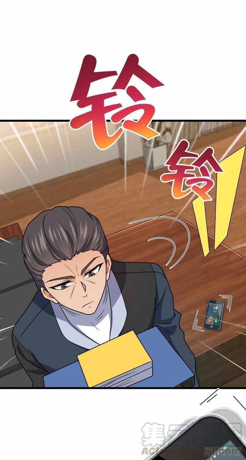Chapter 289 - Image 53