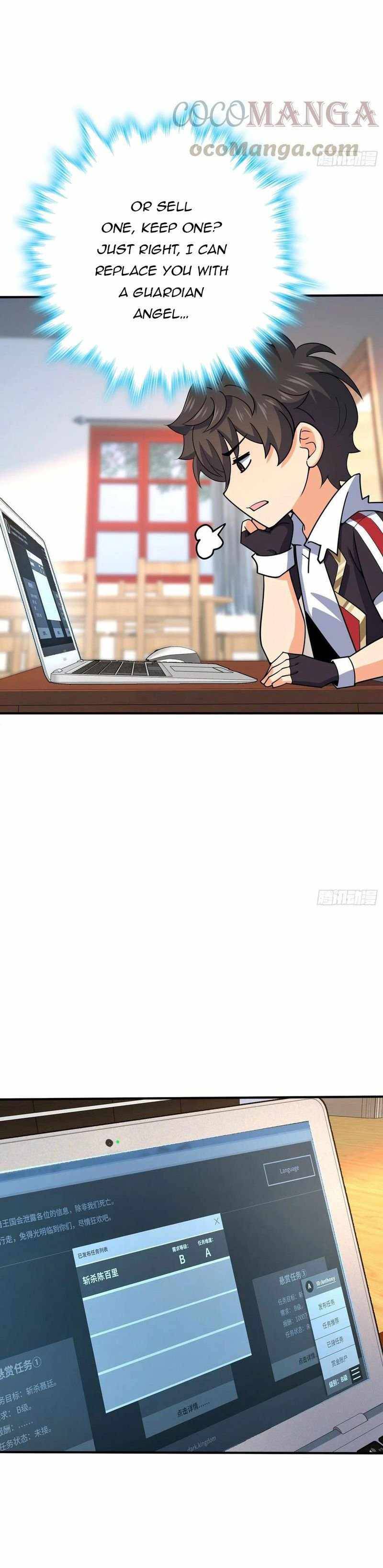 Chapter 291 - Image 11