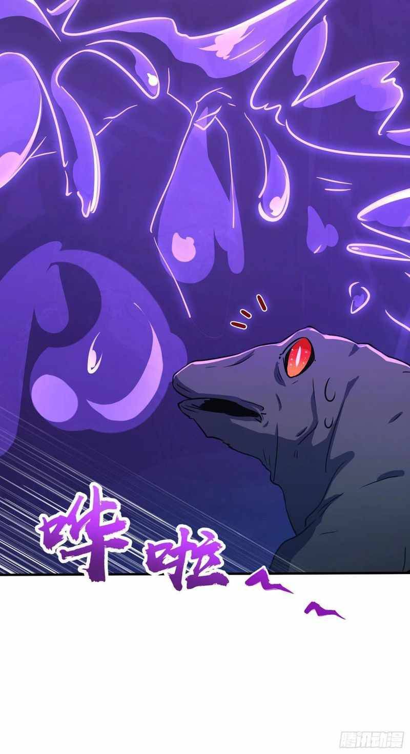 Chapter 296 - Image 15
