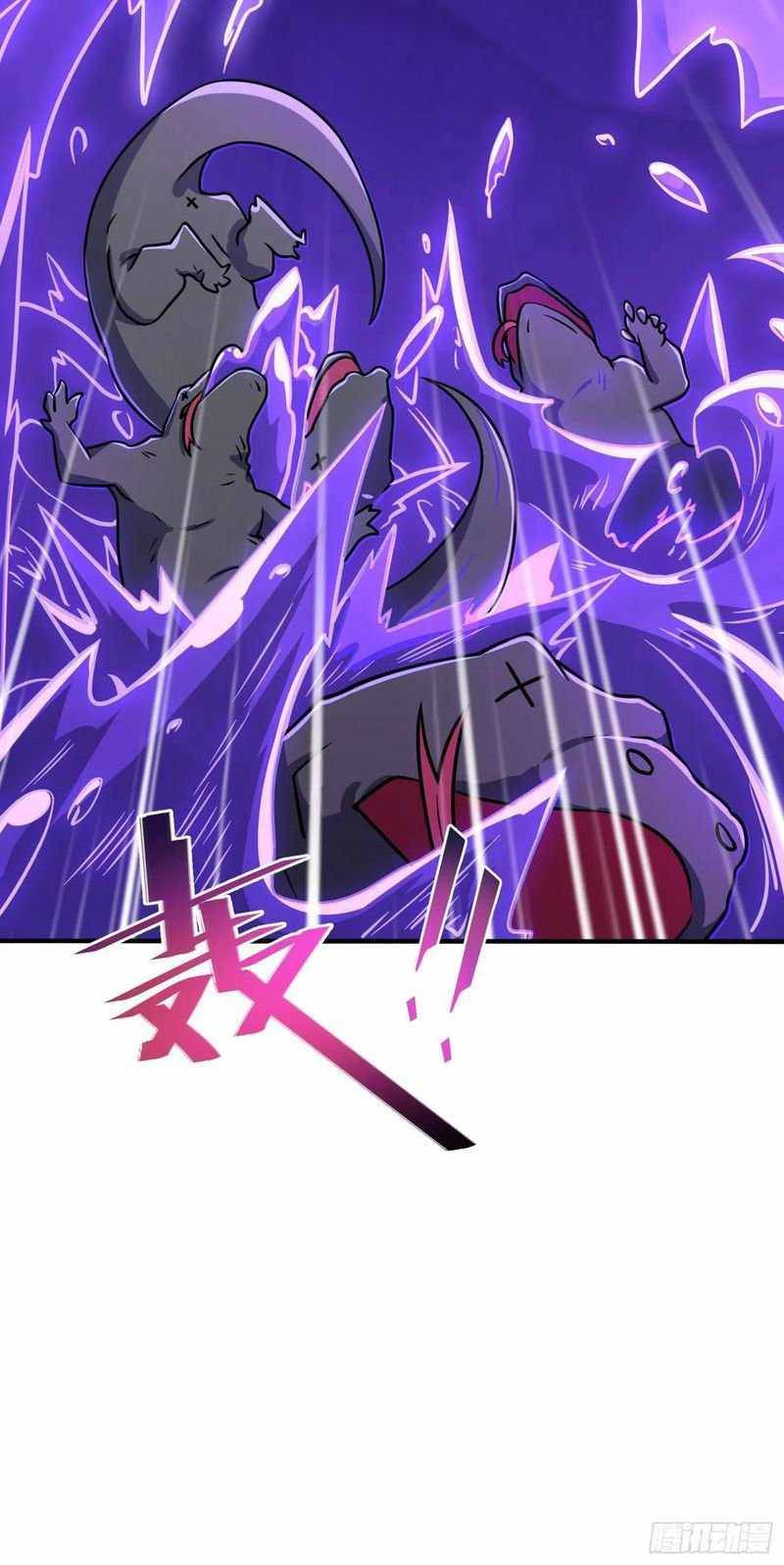 Chapter 296 - Image 17