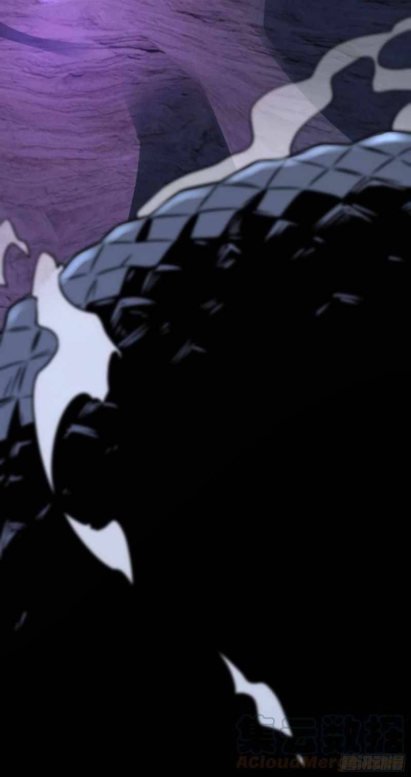 Chapter 296 - Image 24