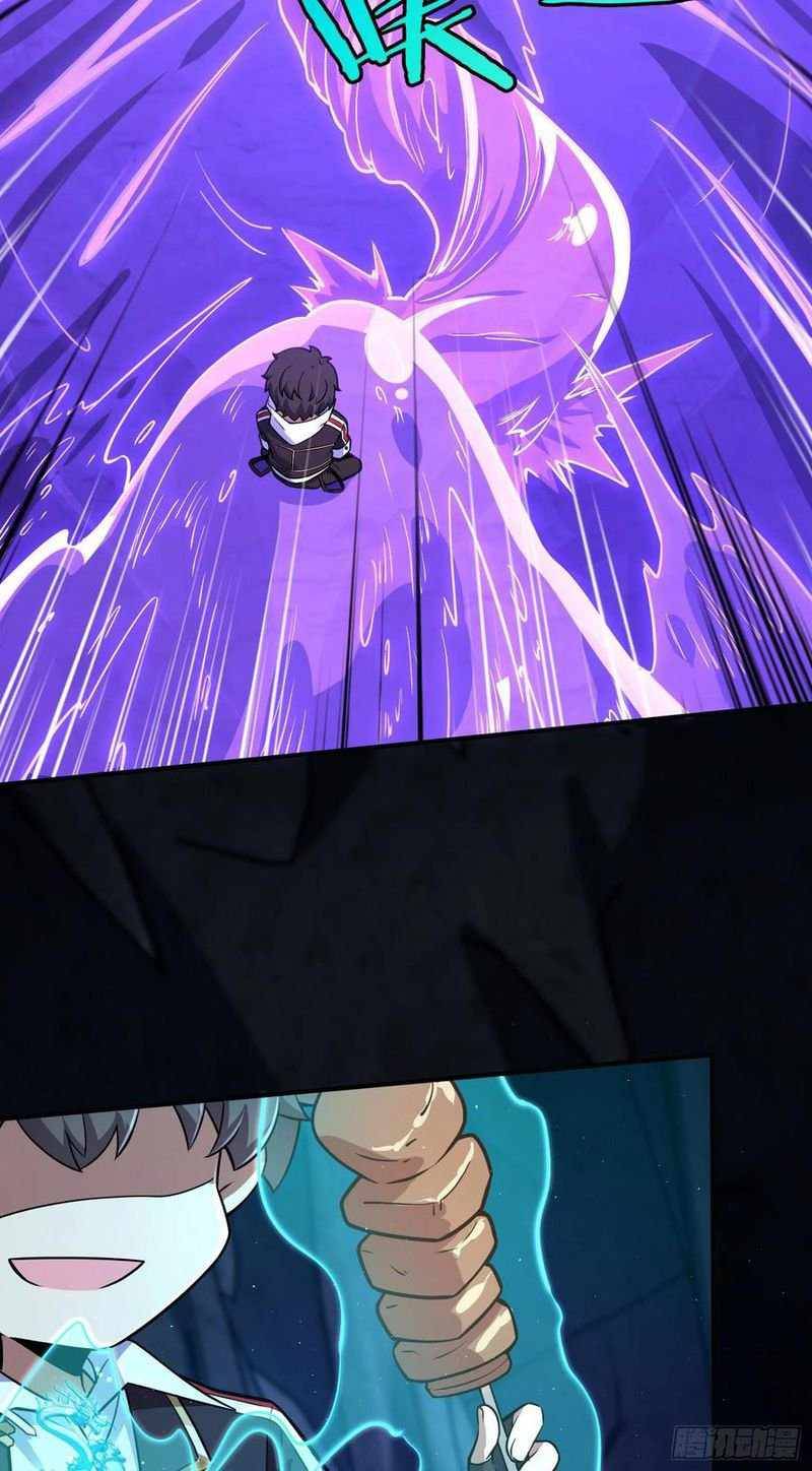 Chapter 296 - Image 64