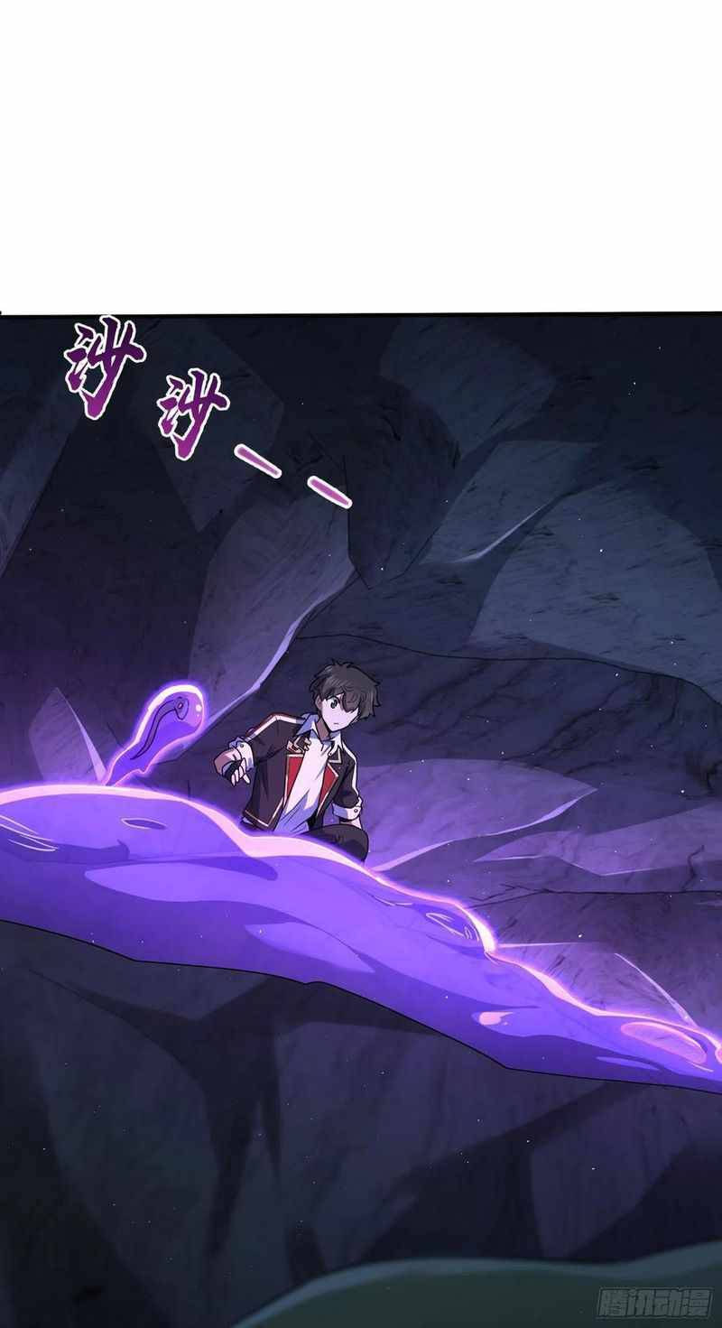 Chapter 296 - Image 9