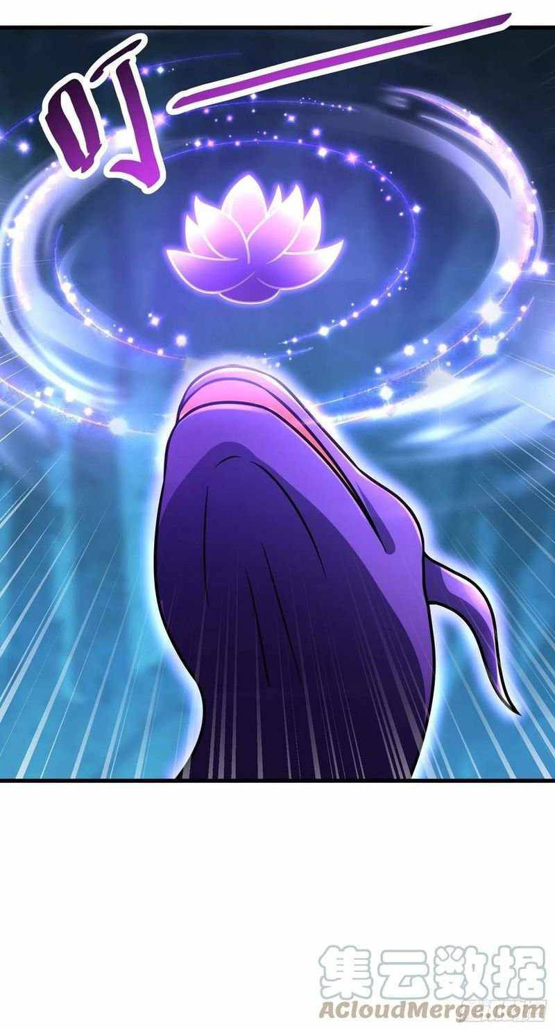 Chapter 297 - Image 17