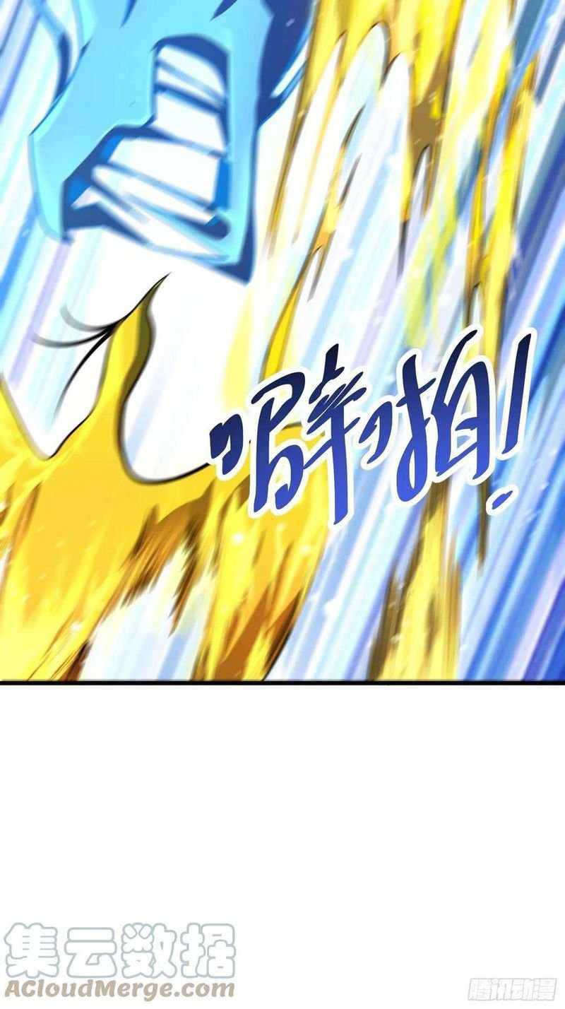 Chapter 297 - Image 45