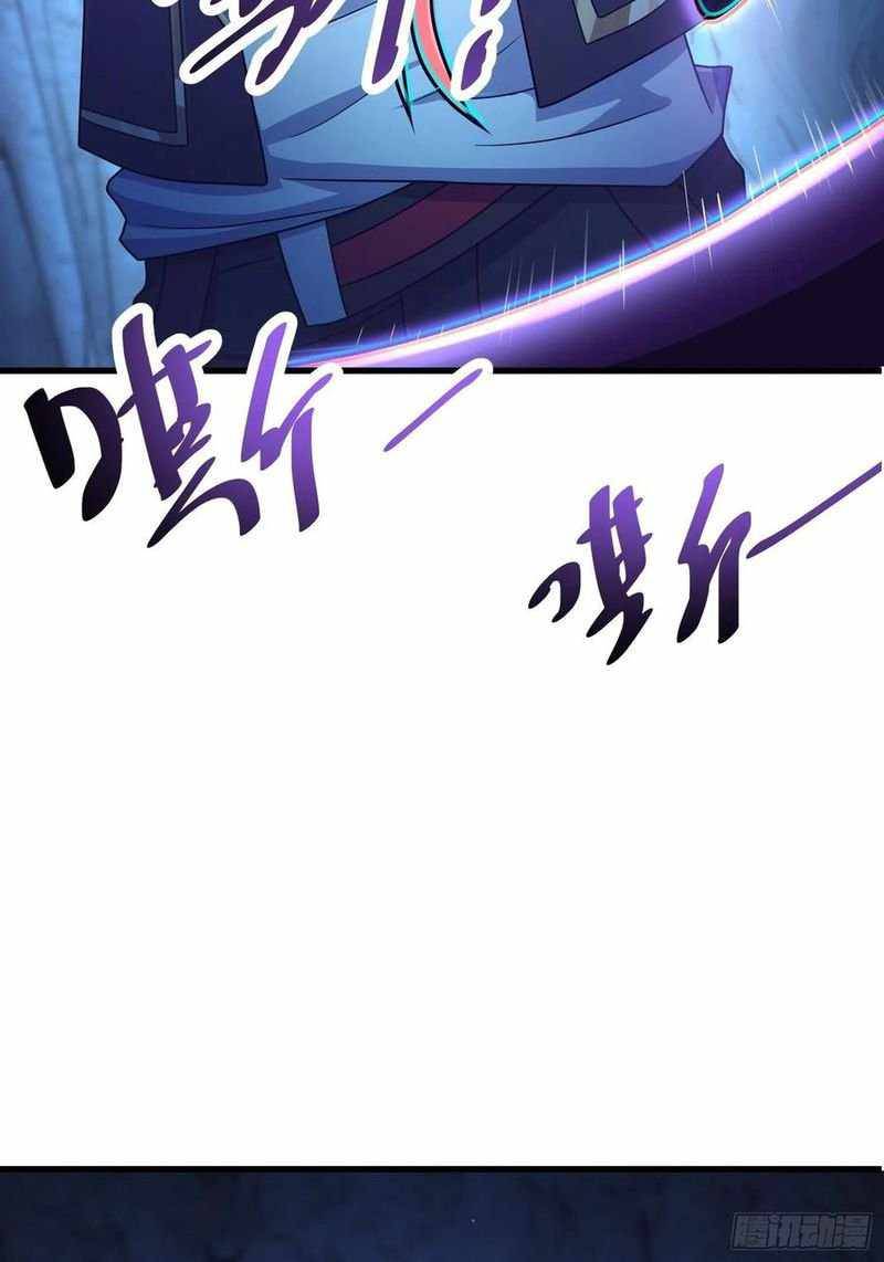 Chapter 297 - Image 5
