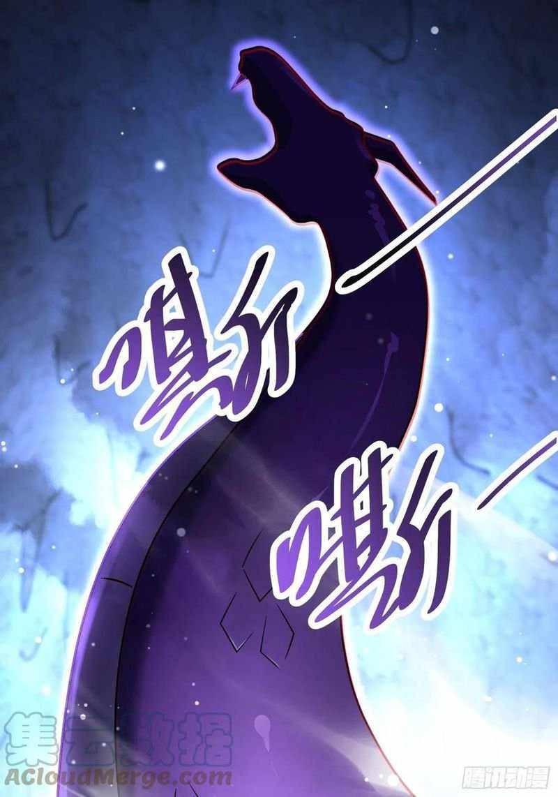 Chapter 297 - Image 6