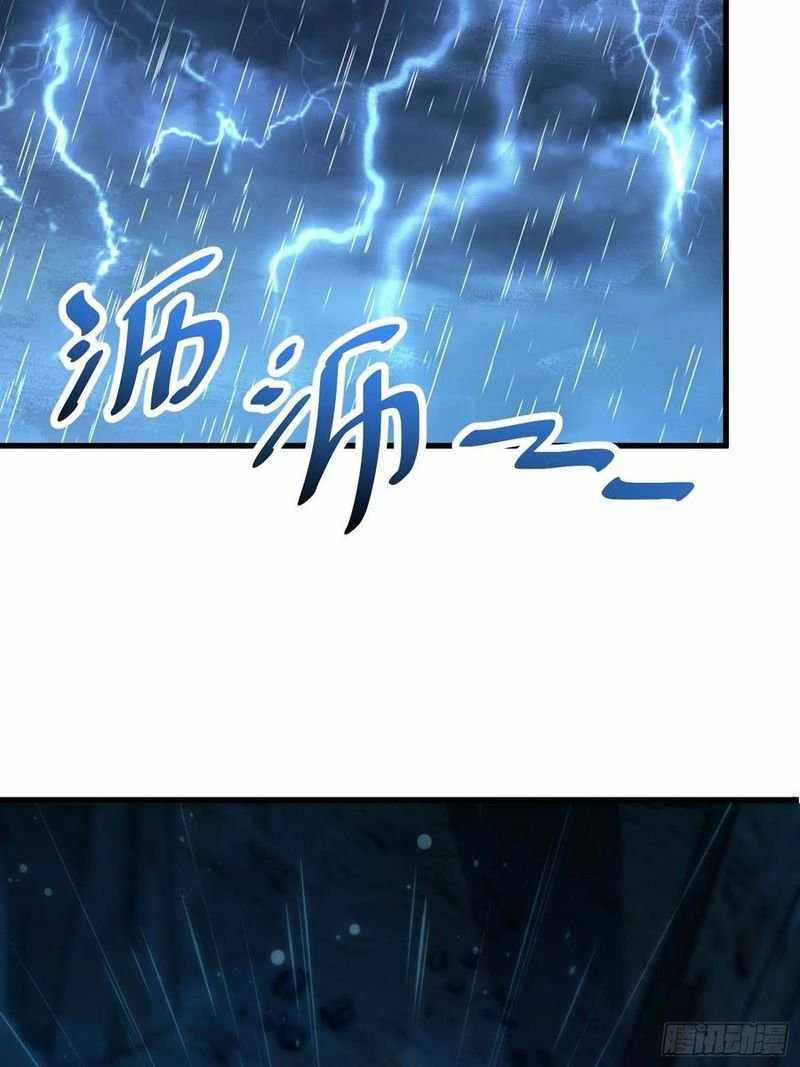 Chapter 297 - Image 70