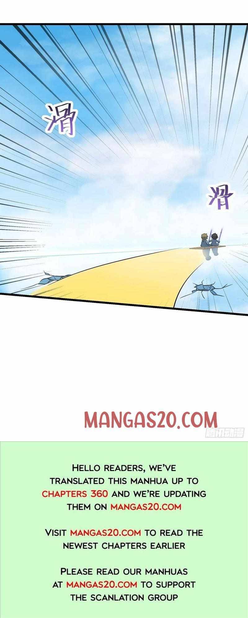 Chapter 299 - Image 24