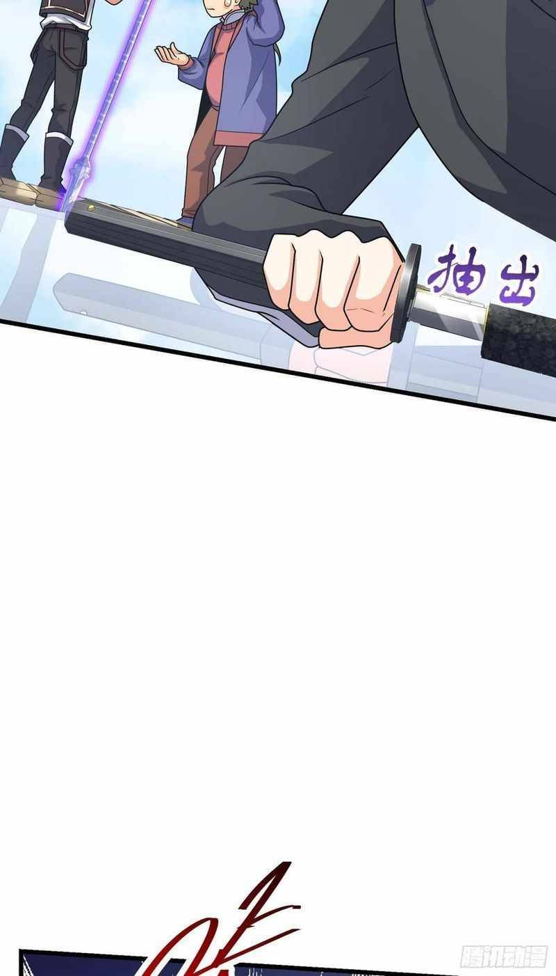 Chapter 299 - Image 38