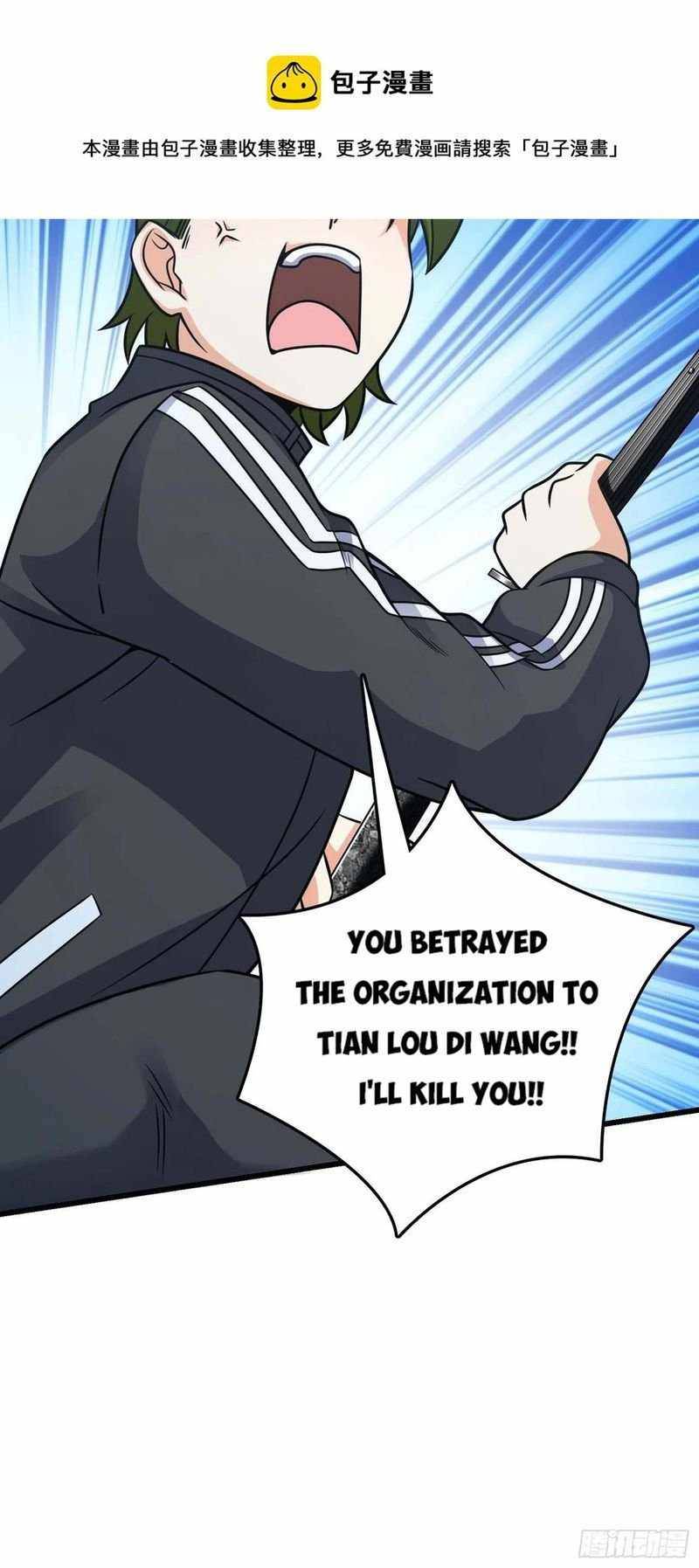 Chapter 299 - Image 46