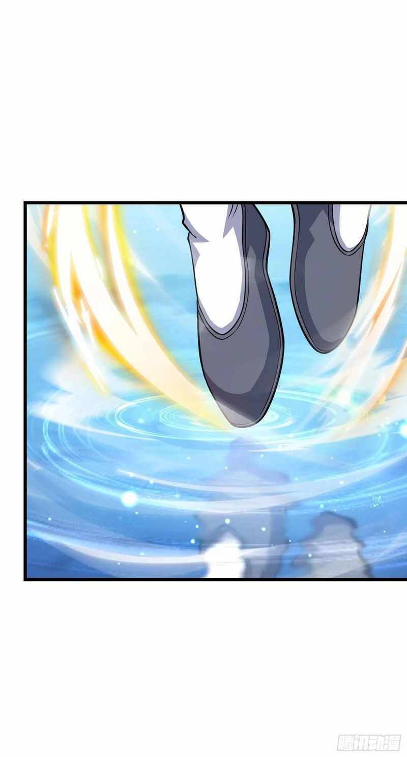Chapter 300 - Image 49