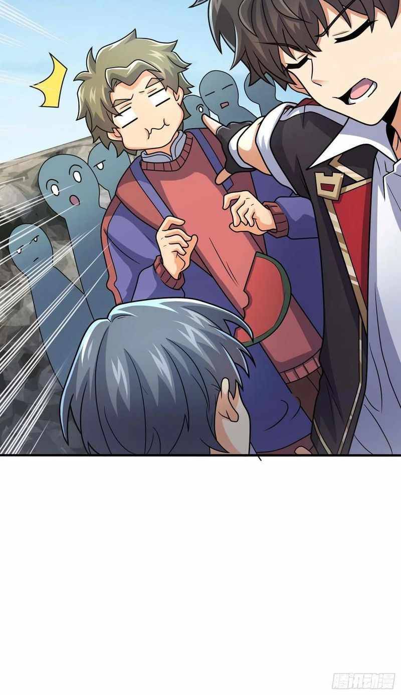 Chapter 301 - Image 26