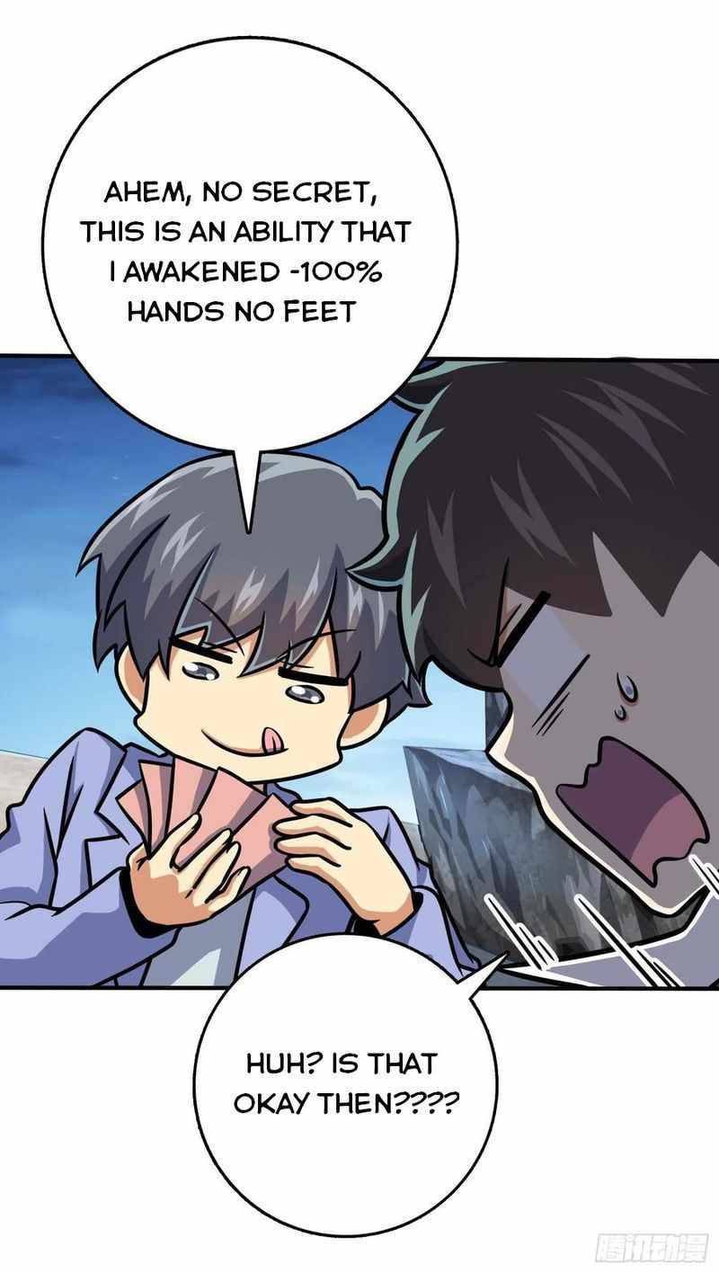 Chapter 301 - Image 44