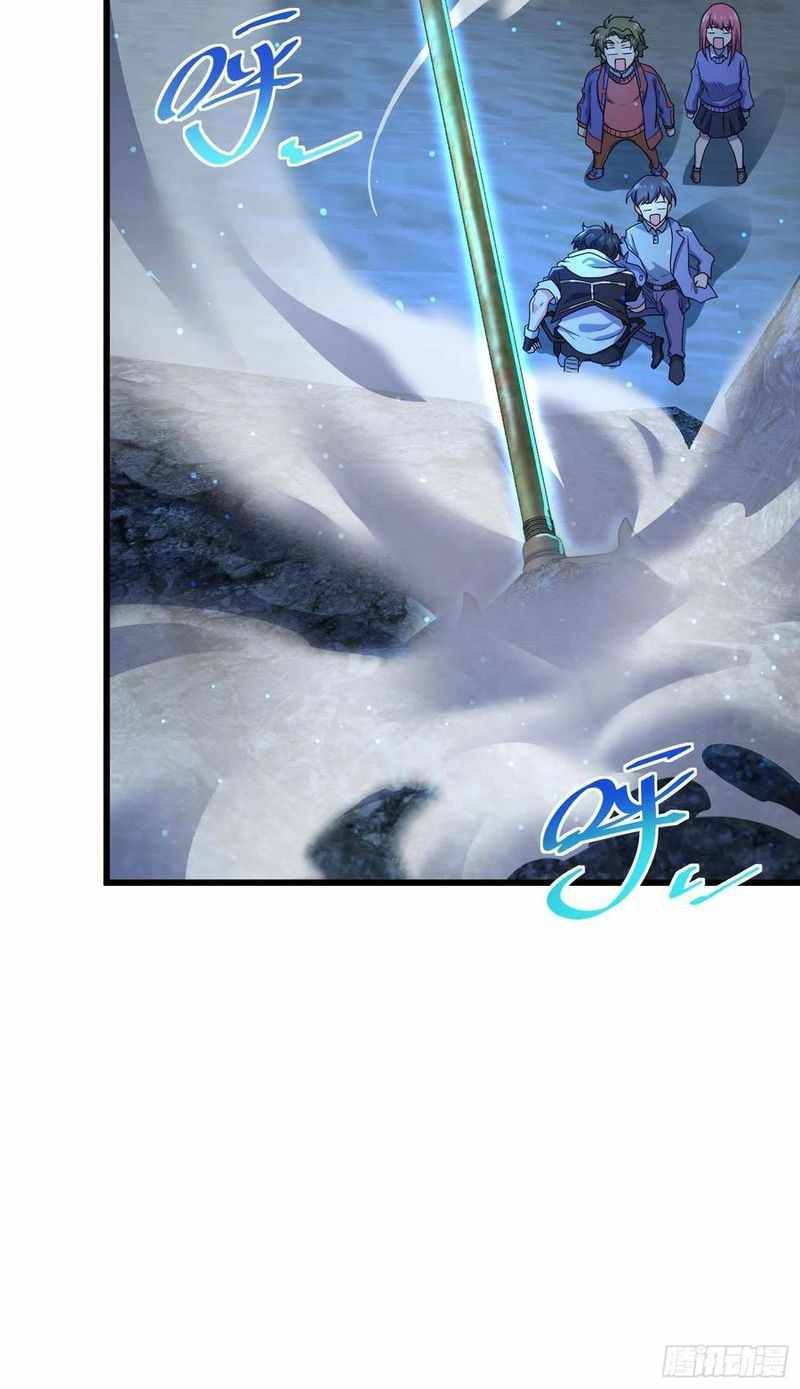 Chapter 302 - Image 11