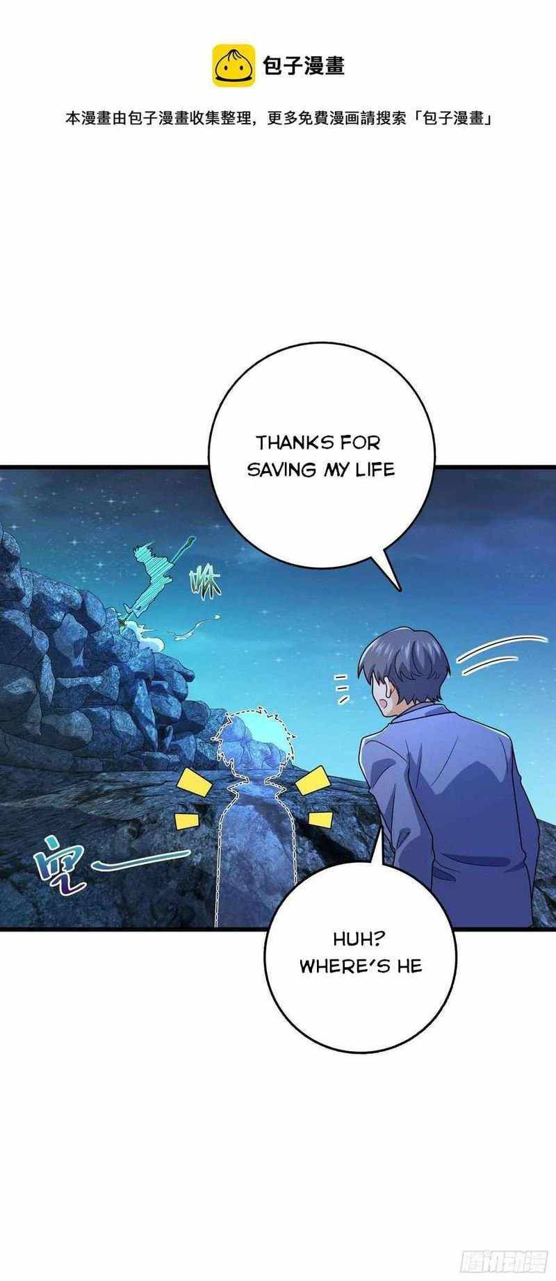 Chapter 302 - Image 15