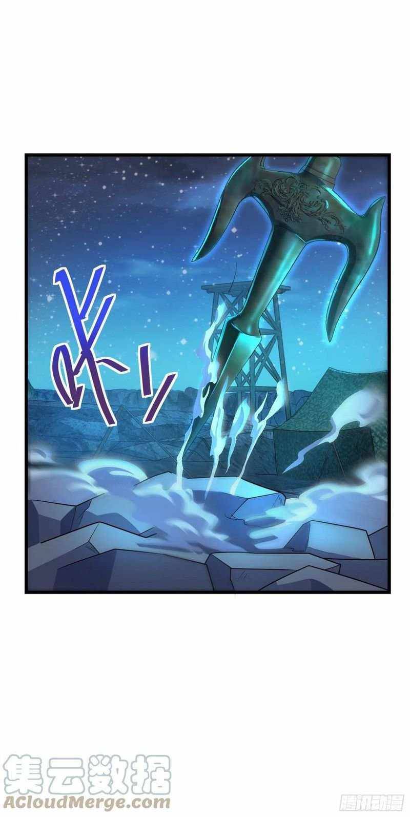 Chapter 302 - Image 16