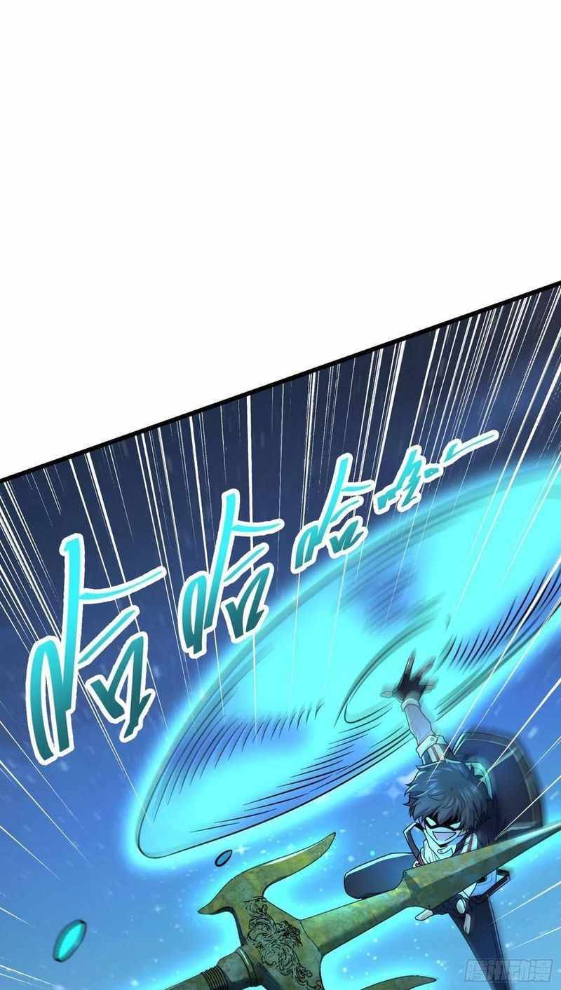 Chapter 302 - Image 34