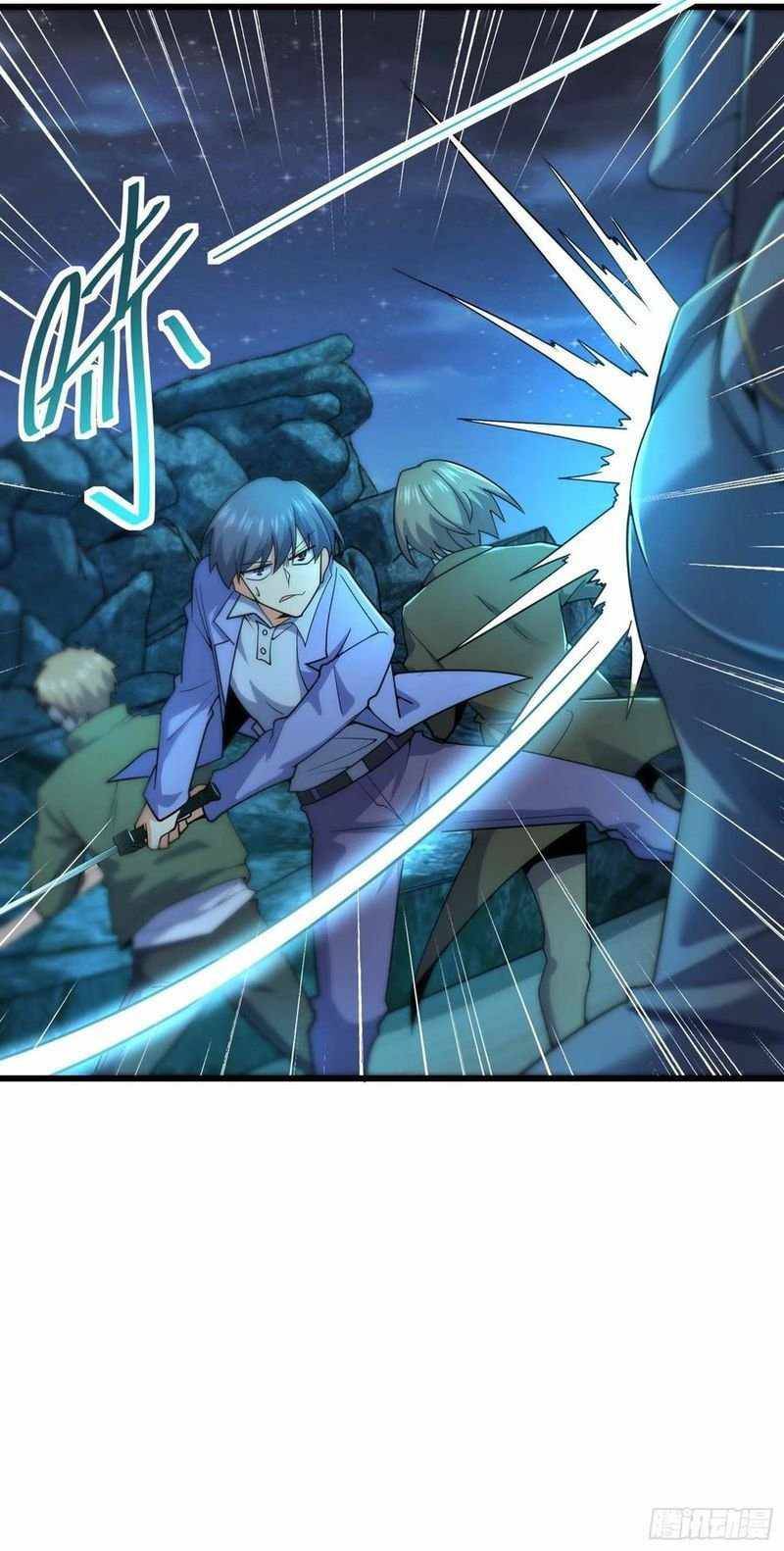 Chapter 302 - Image 52