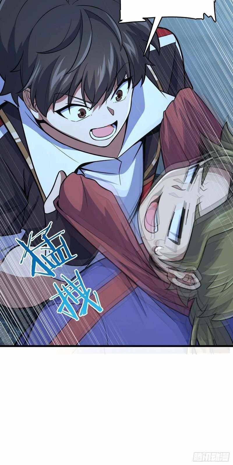 Chapter 303 - Image 50