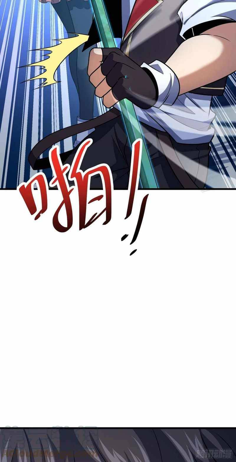 Chapter 304 - Image 29