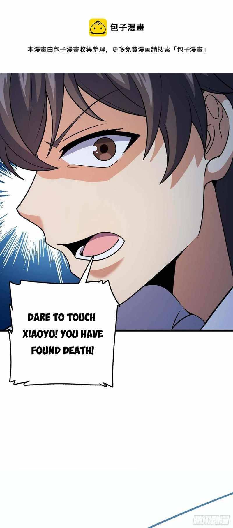 Chapter 304 - Image 30