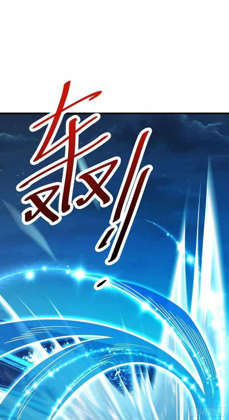 Chapter 304 - Image 33