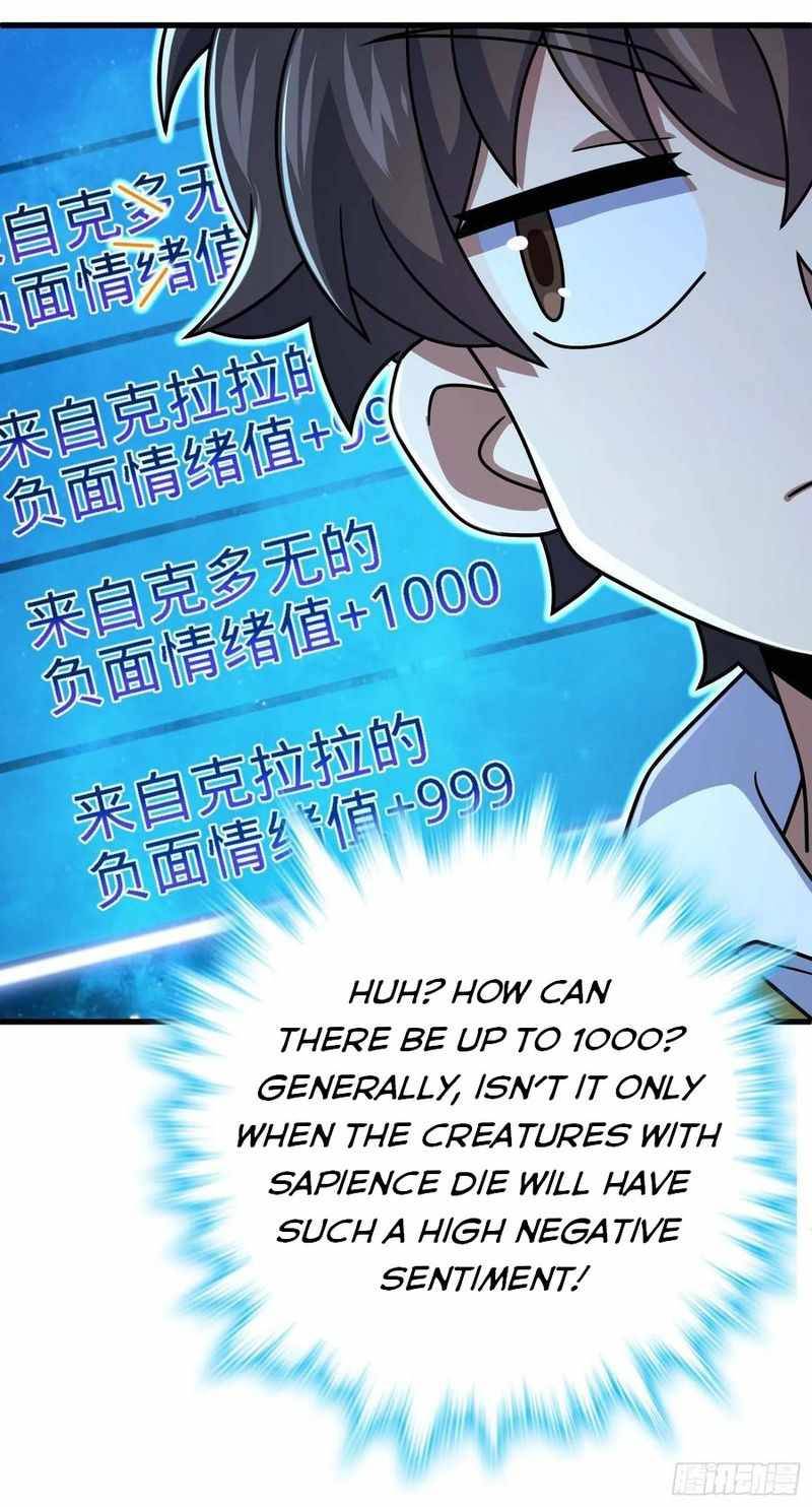 Chapter 305 - Image 45