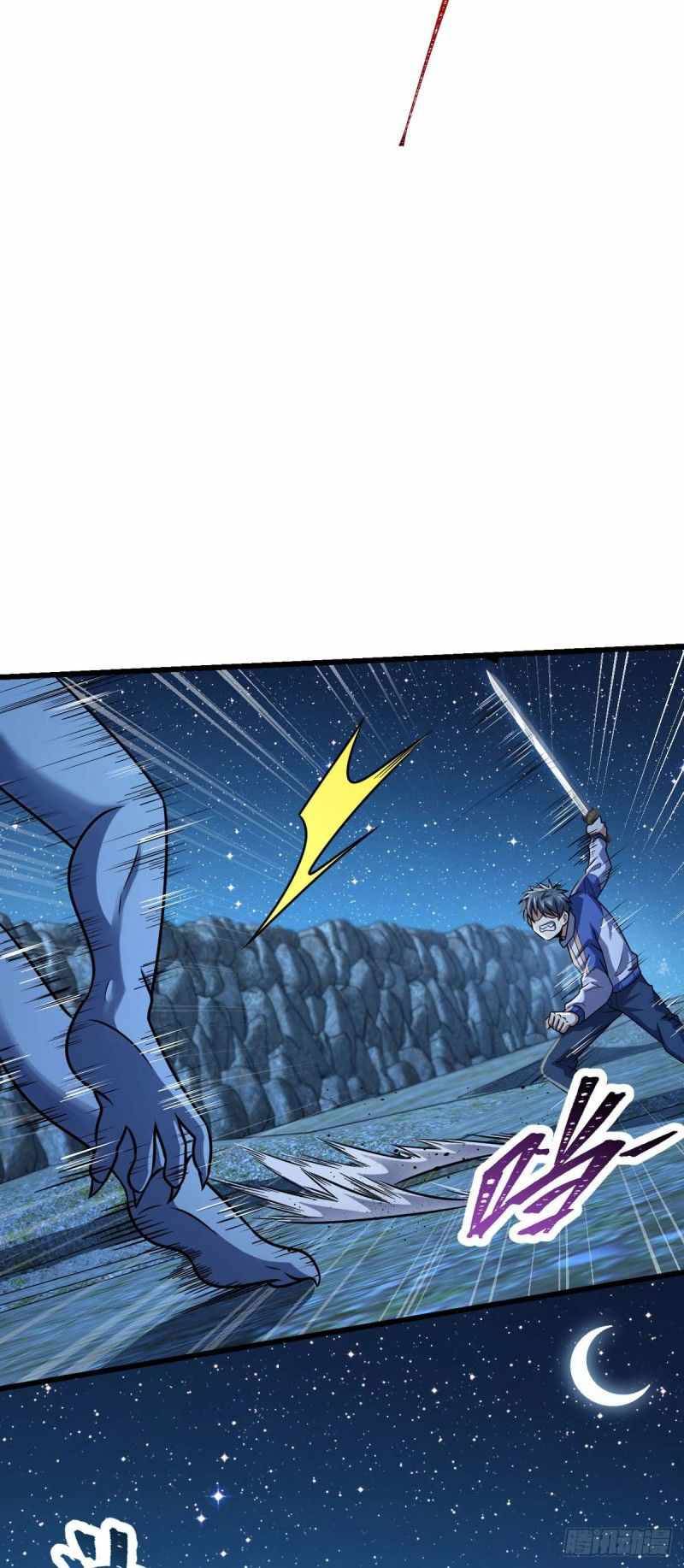 Chapter 306 - Image 3