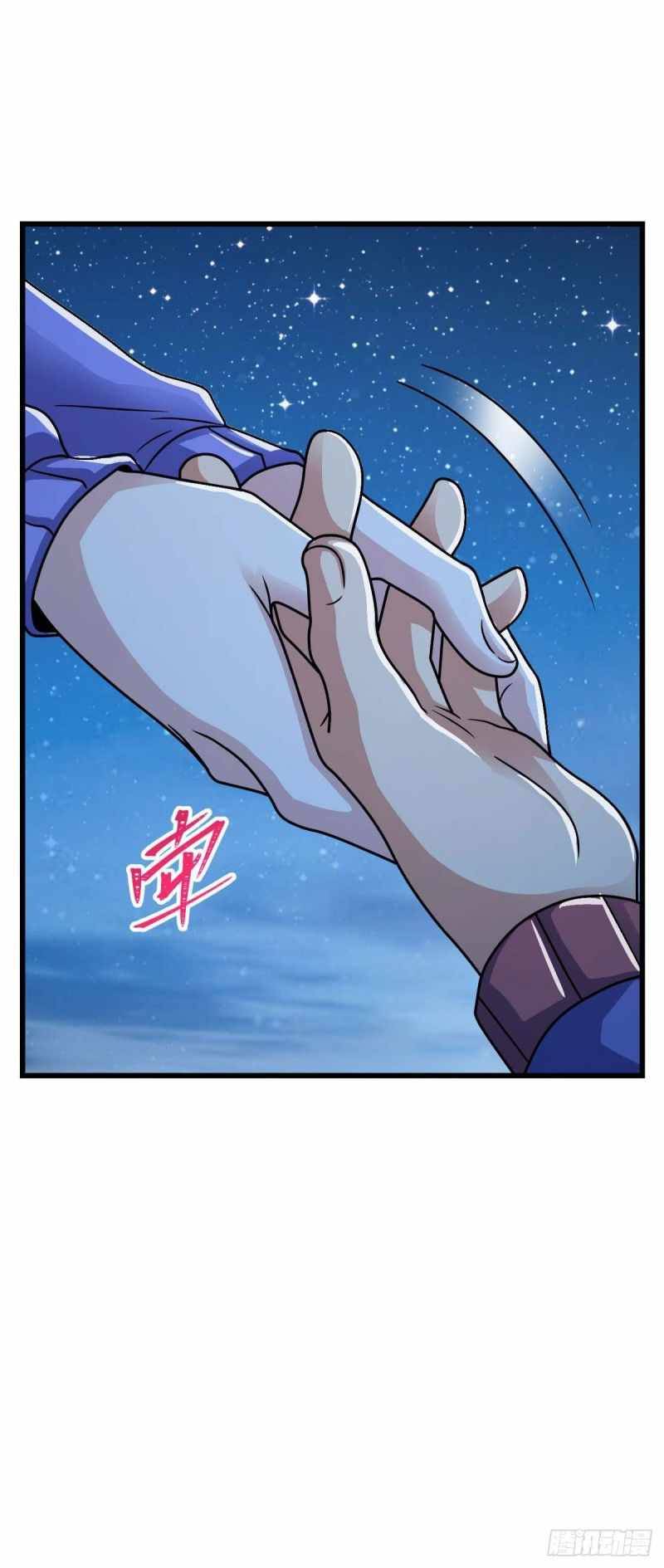 Chapter 306 - Image 30