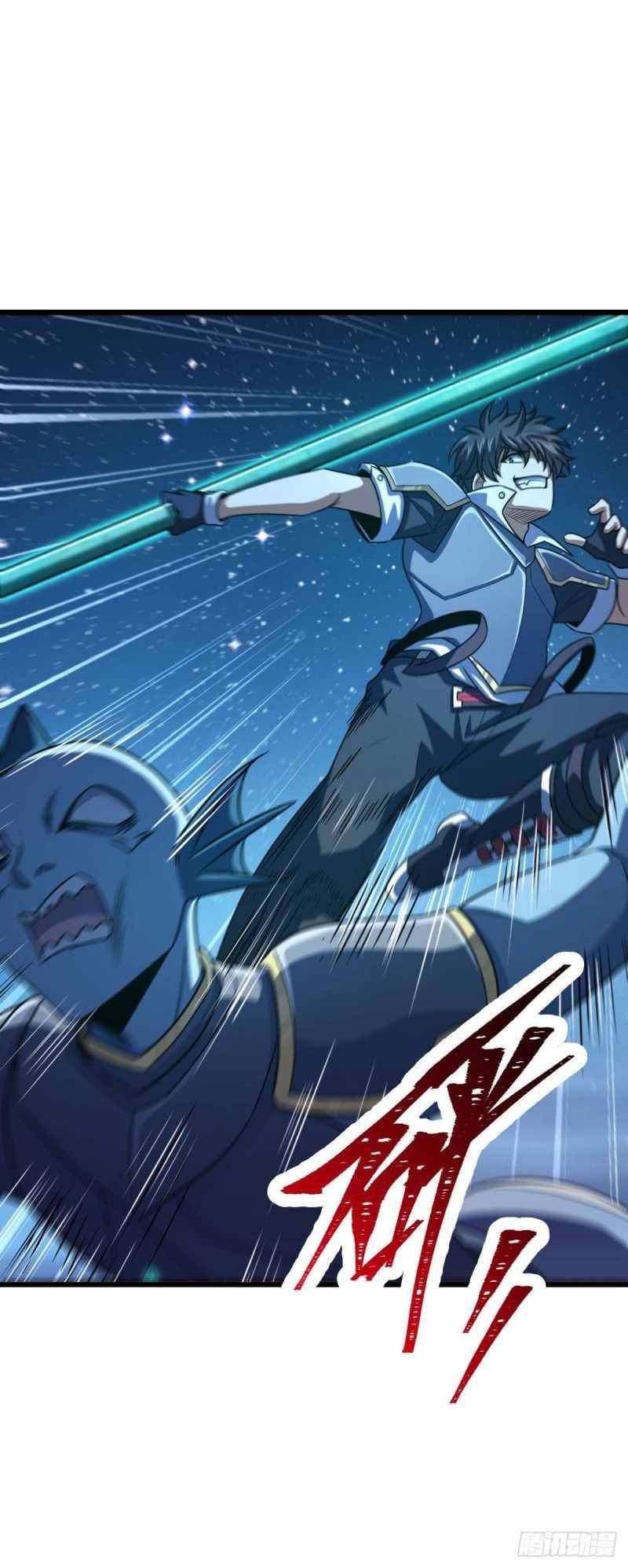 Chapter 306 - Image 7