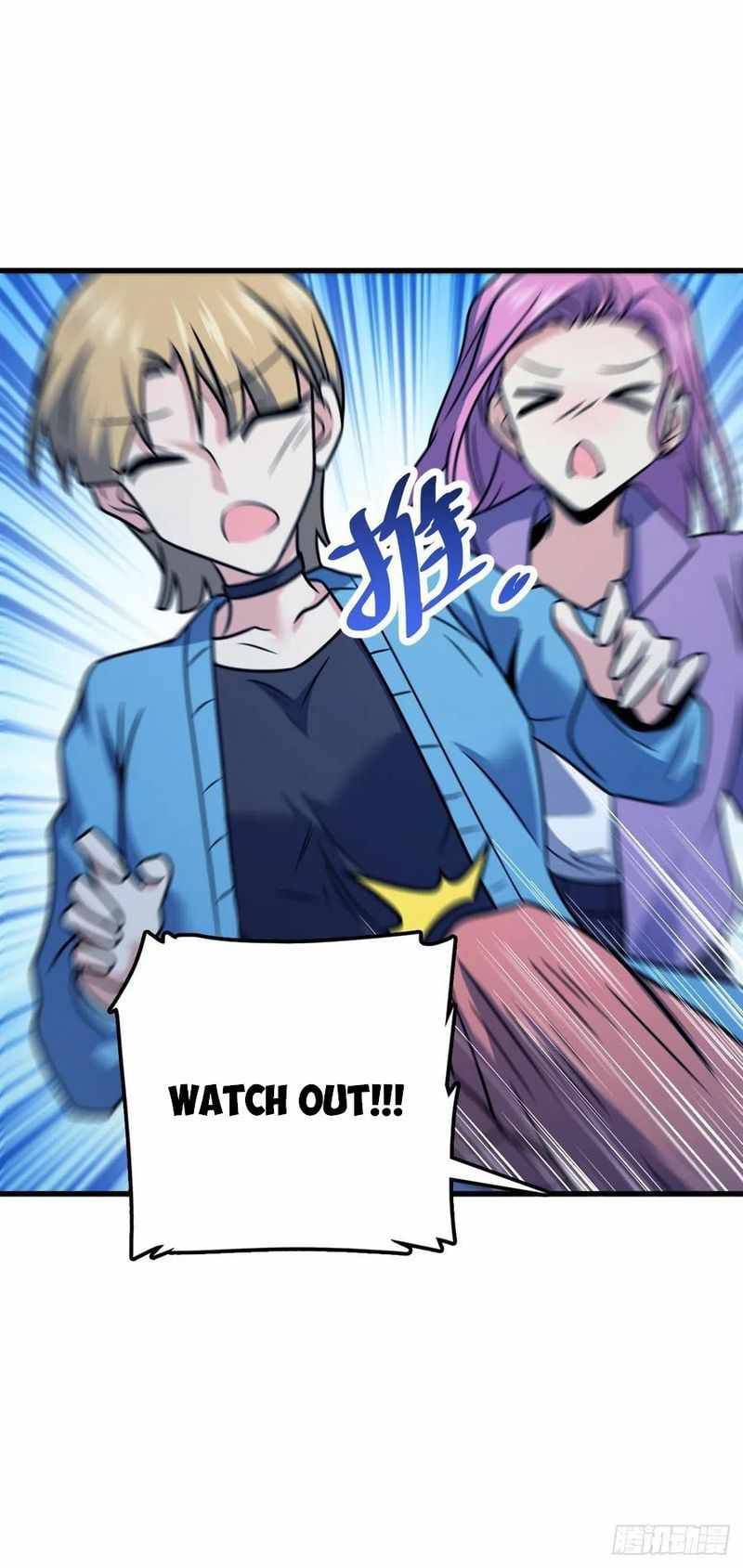 Chapter 307 - Image 11