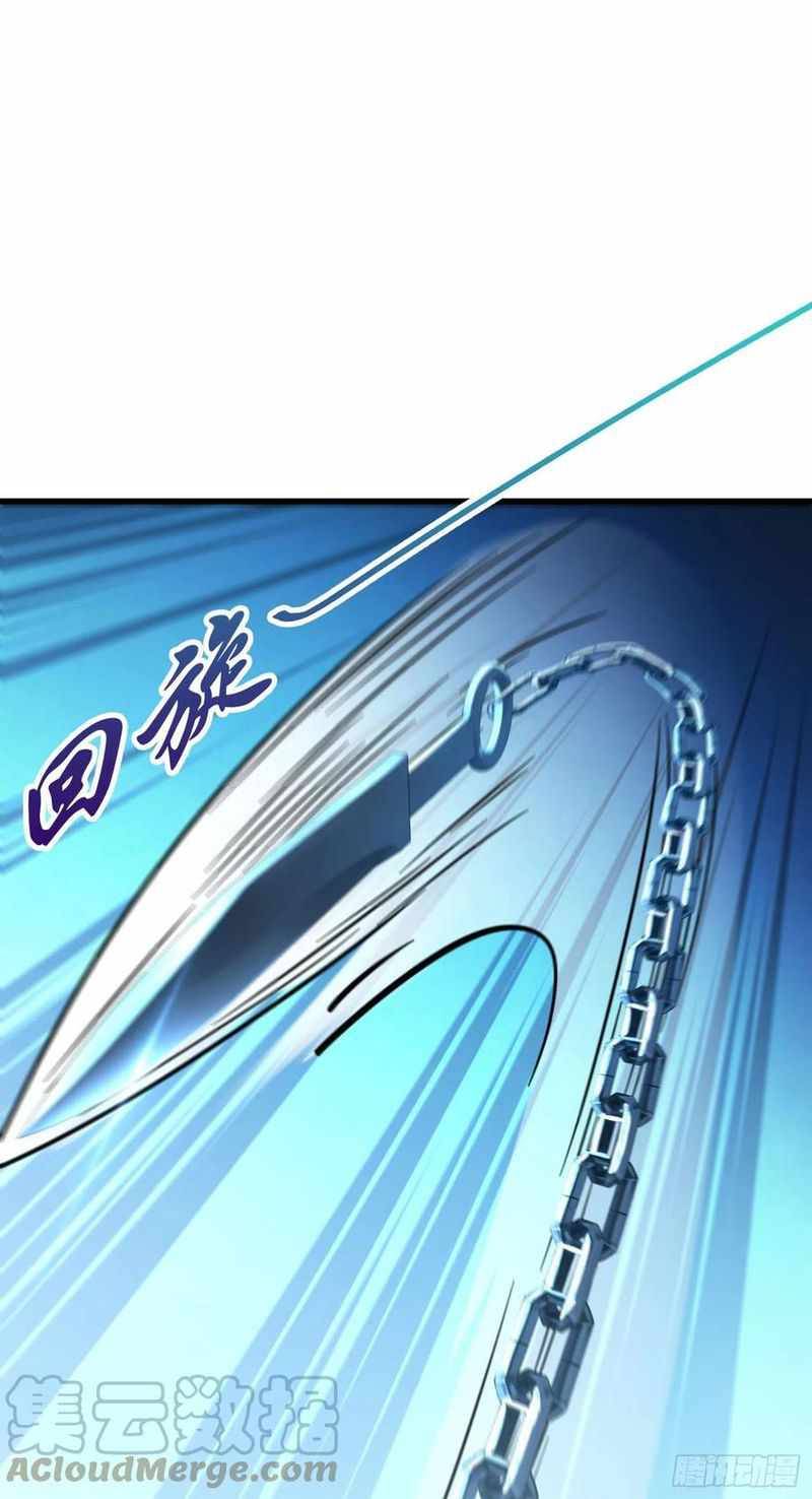 Chapter 307 - Image 13