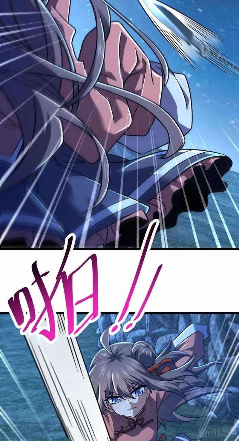 Chapter 307 - Image 15