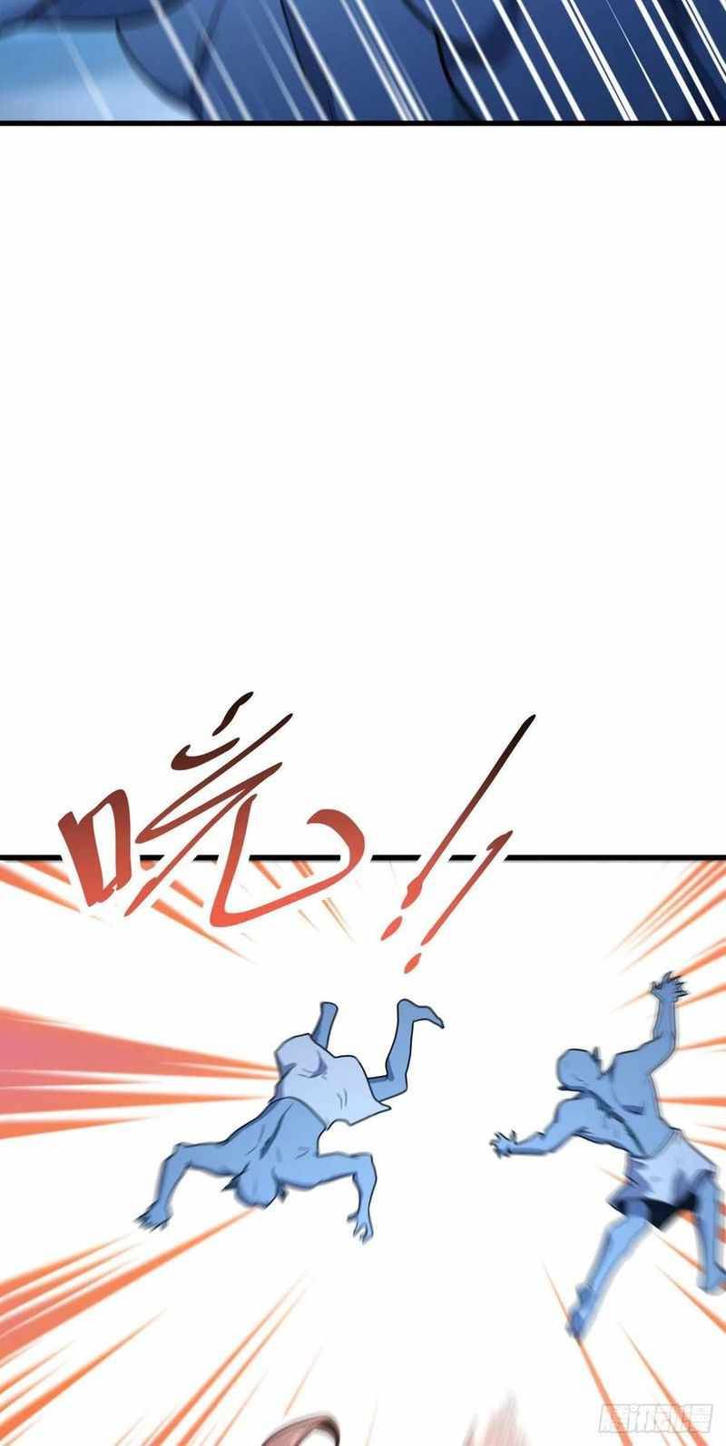 Chapter 307 - Image 3