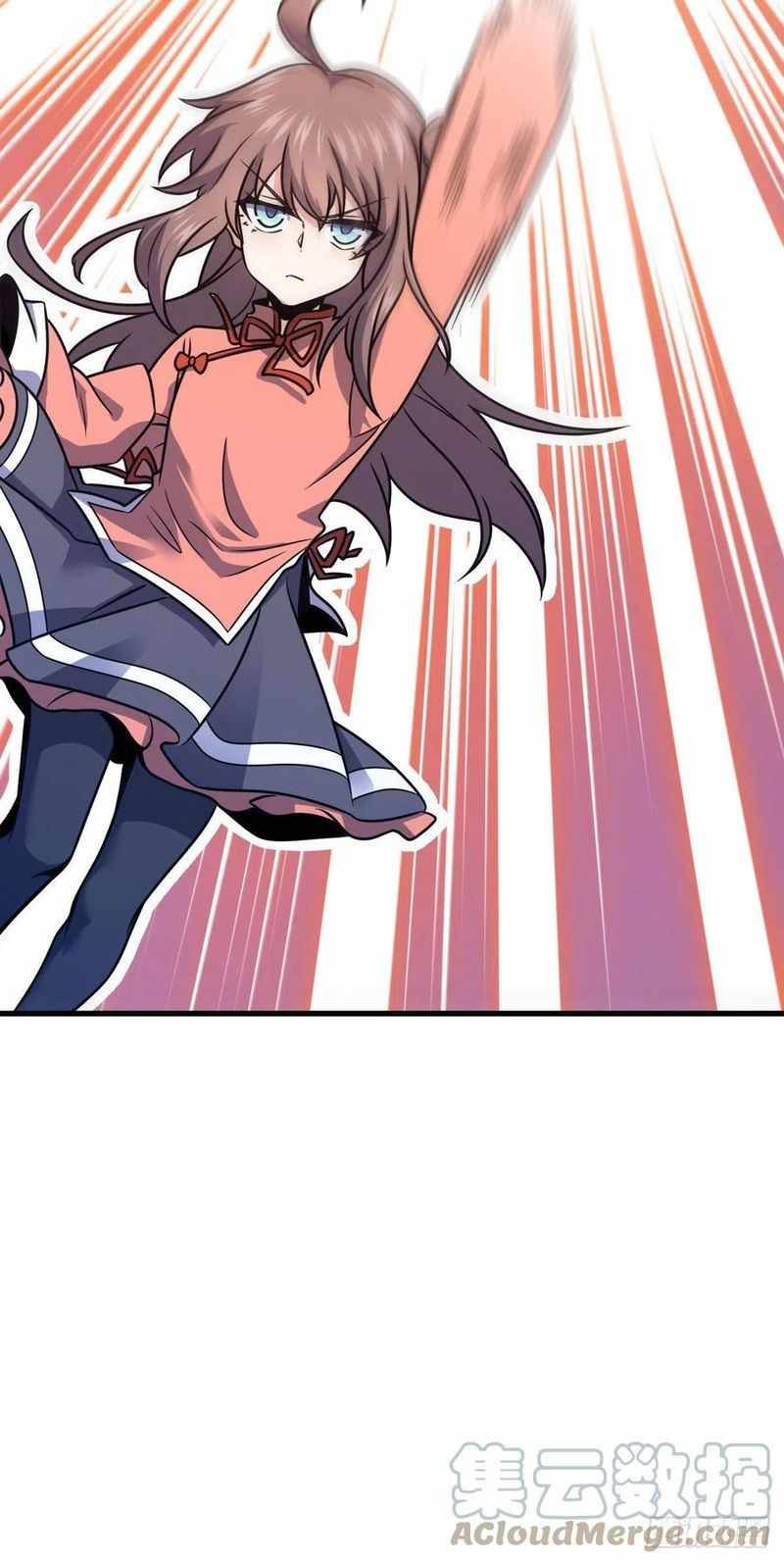 Chapter 307 - Image 4