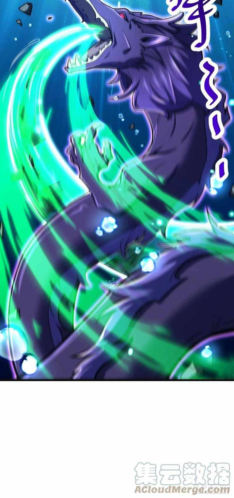 Chapter 307 - Image 61