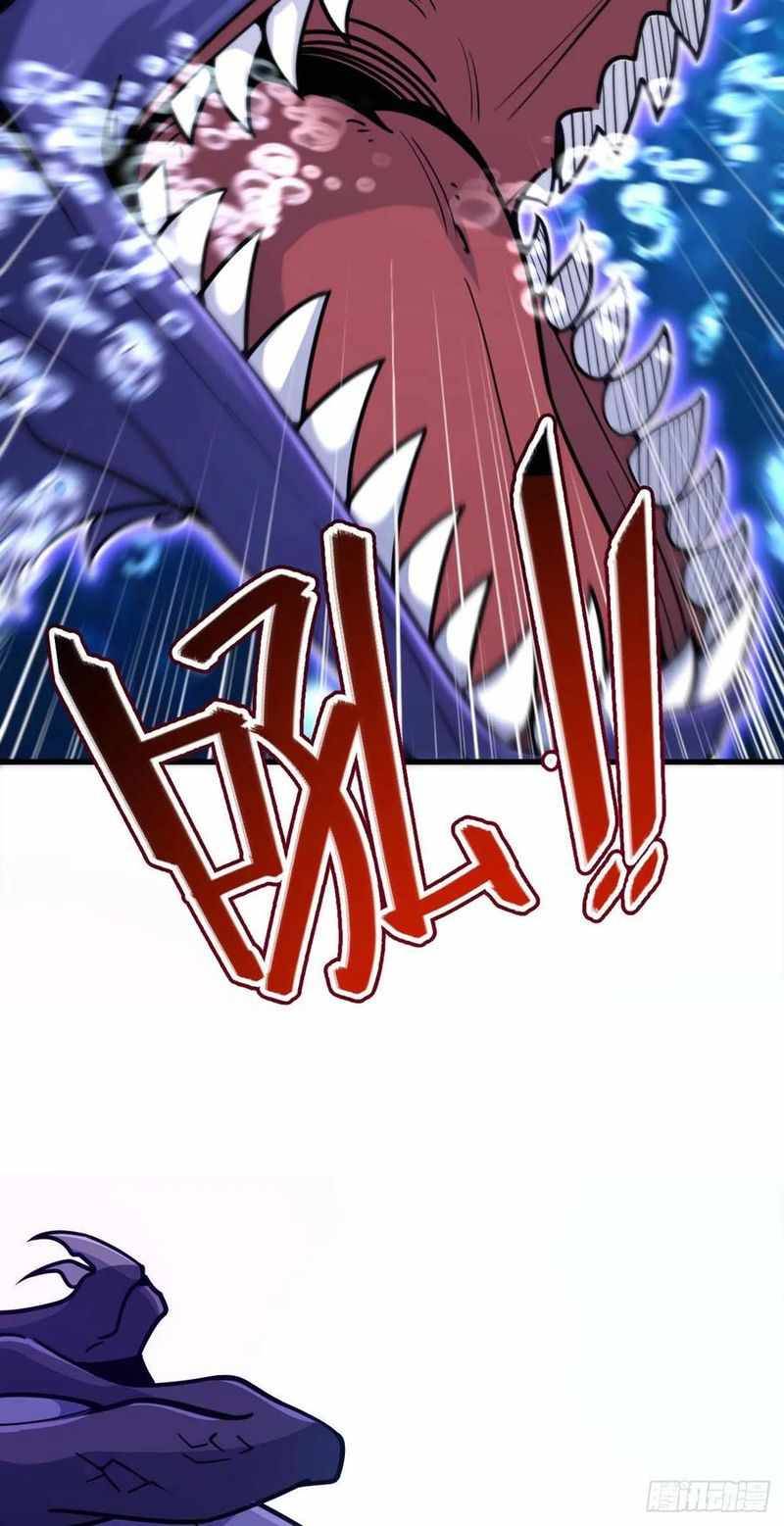 Chapter 308 - Image 3