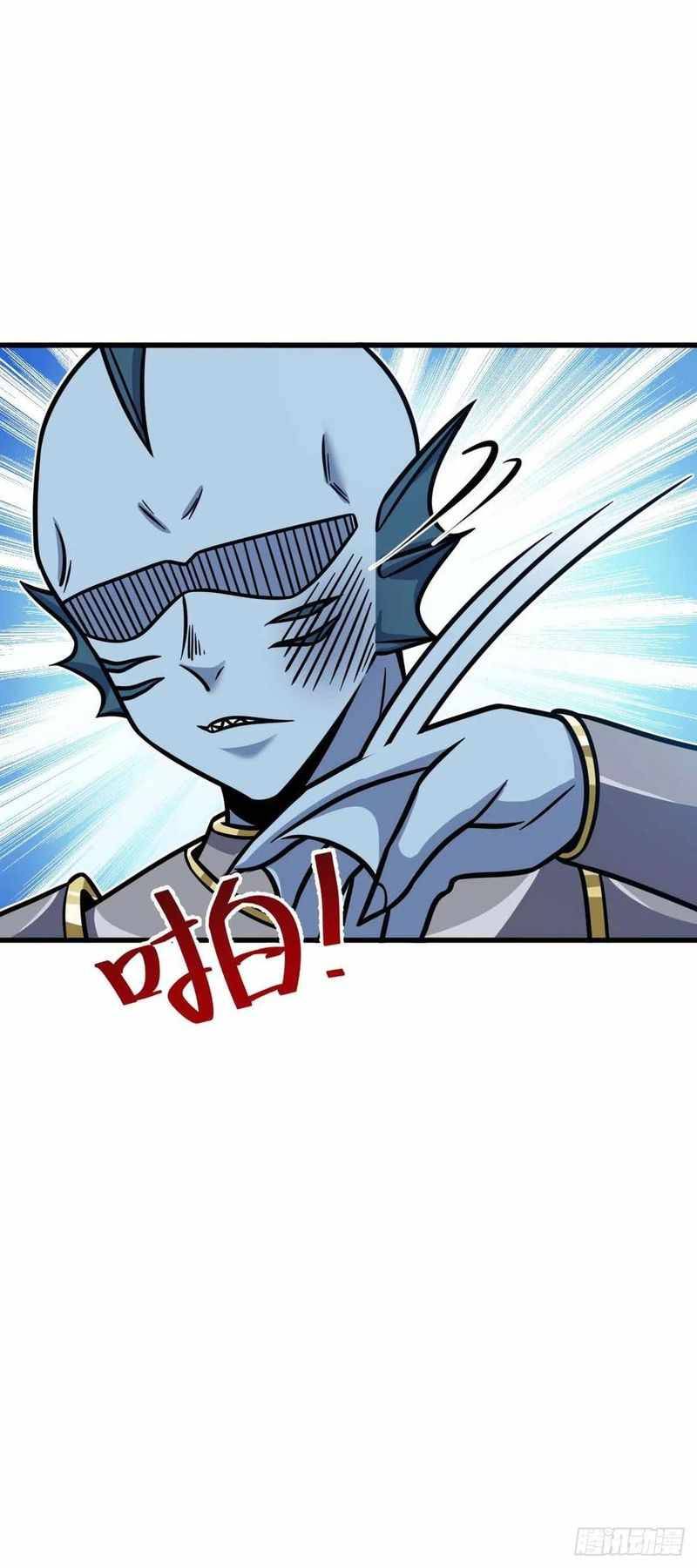 Chapter 308 - Image 30