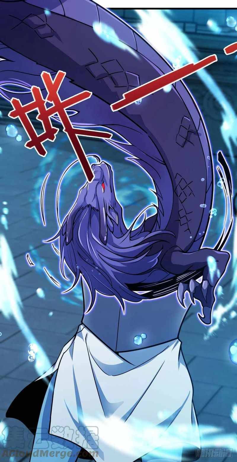 Chapter 308 - Image 4