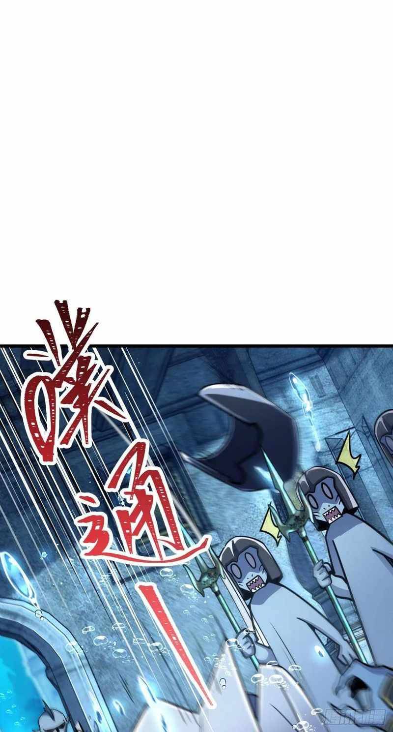 Chapter 309 - Image 21