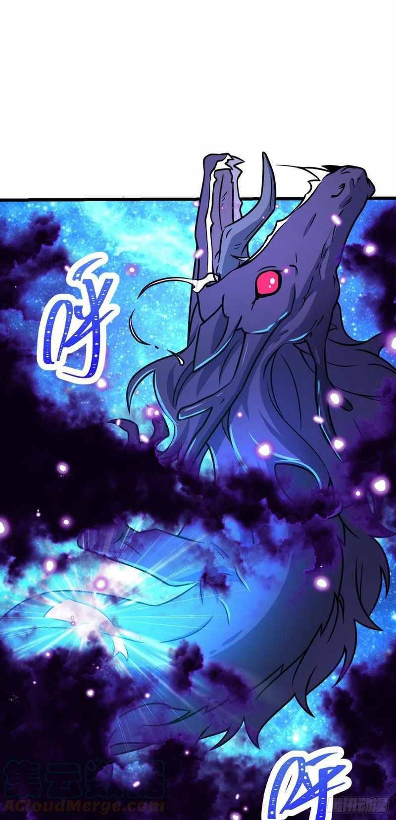 Chapter 310 - Image 13