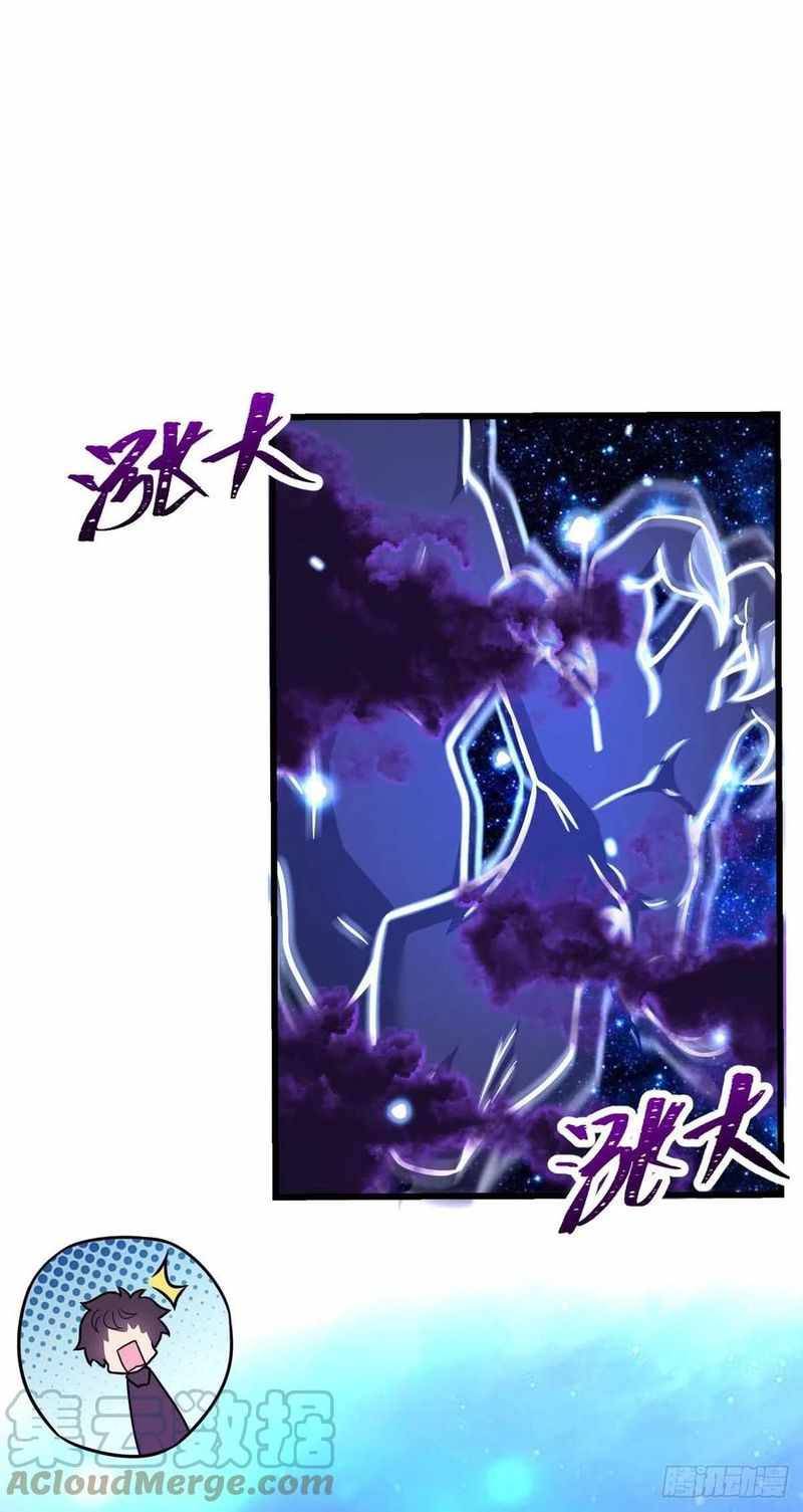 Chapter 310 - Image 19