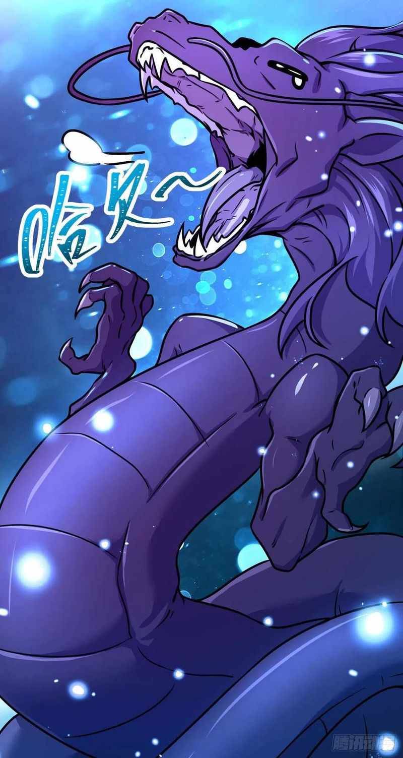 Chapter 310 - Image 20