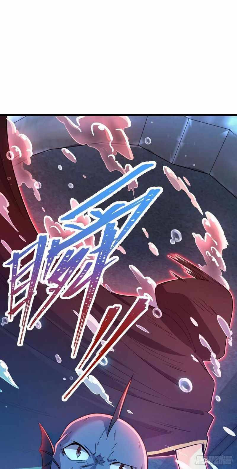 Chapter 310 - Image 33