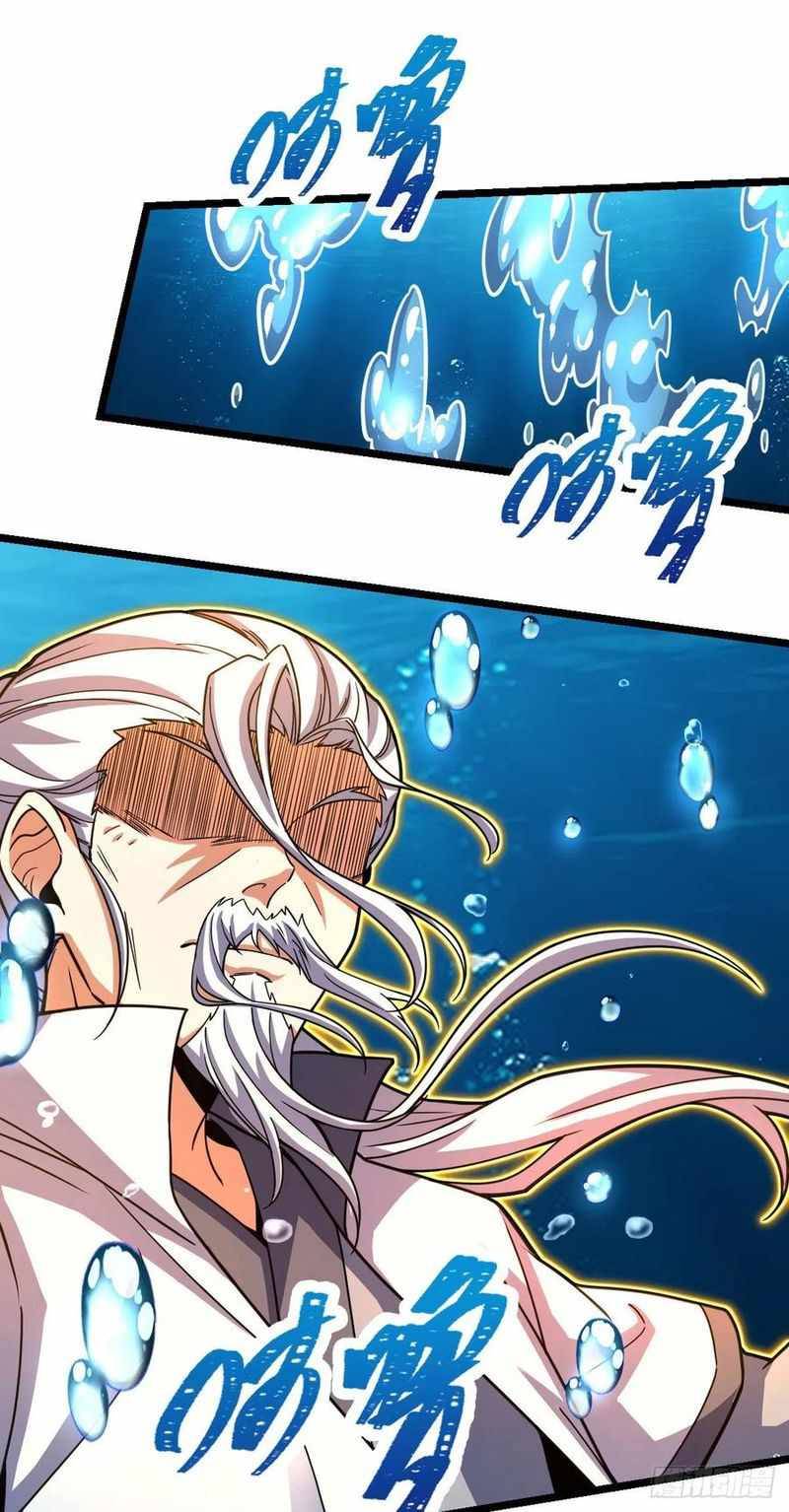 Chapter 311 - Image 11