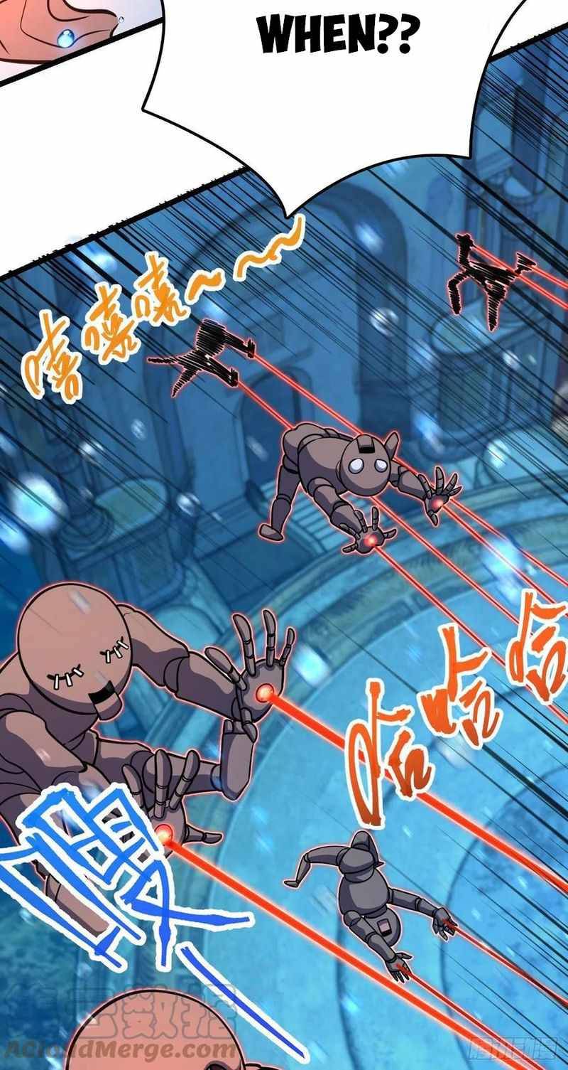 Chapter 311 - Image 18