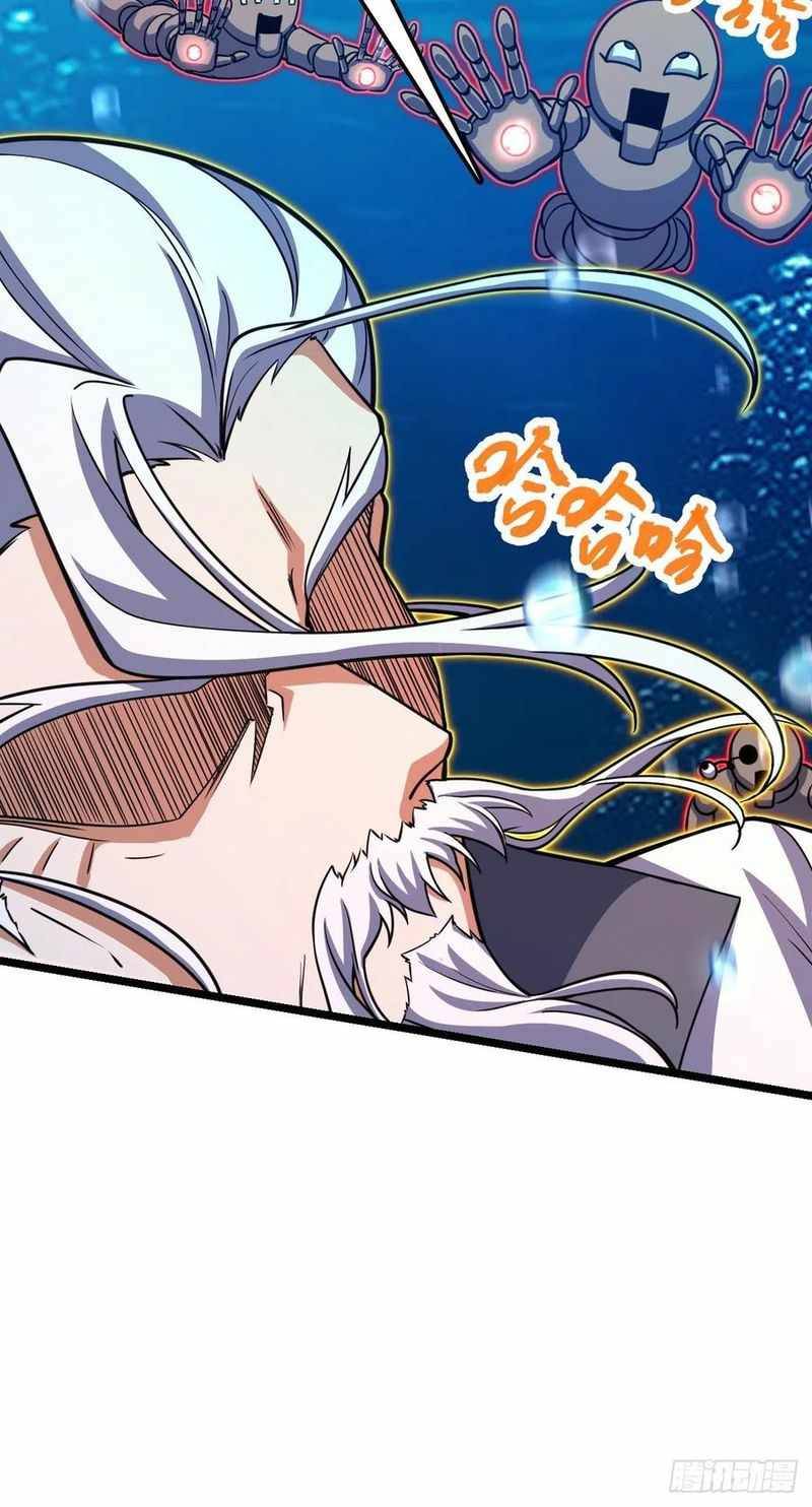 Chapter 311 - Image 29