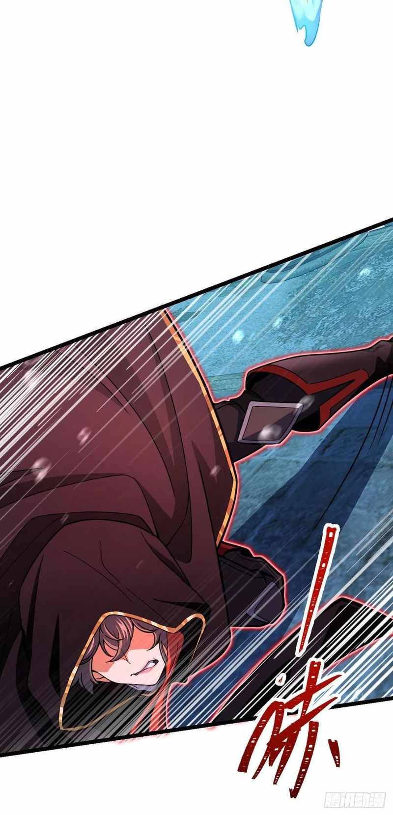 Chapter 311 - Image 5